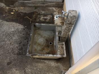 鹿嶋市　水漏れ　修理