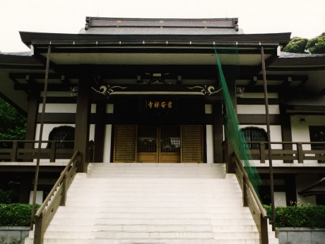 リフォーム 潮来大工 石田工務店 鹿嶋市 神栖市