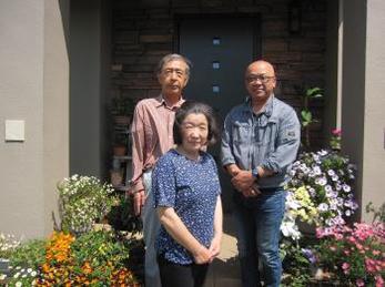 これからも長いお付き合いお願いしたいと思います