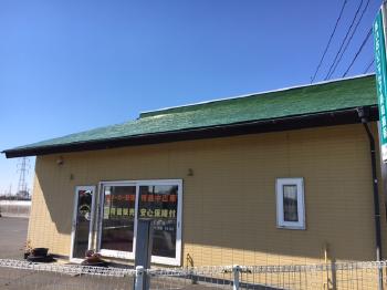 屋根塗装　潮来市　リフォーム