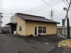 潮来市　リフォーム　屋根塗装