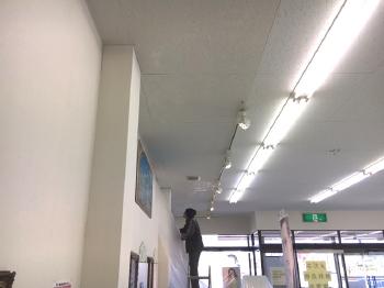 リフォーム　塗装　神栖市