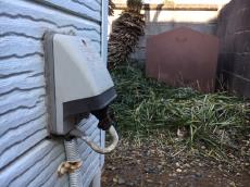 鹿嶋市　修理　水漏れ