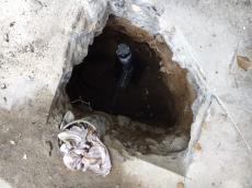 鹿嶋市　外流し交換　修理