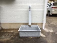 修理　鹿嶋市　外流し交換