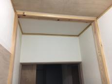 鹿嶋市　リフォーム　改装　トイレ