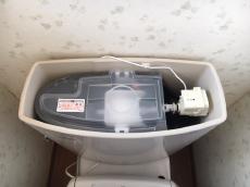 鹿嶋市　交換　トイレ　潮来市　便器　リフォーム