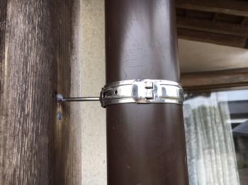 雨樋　修理　潮来市　鹿嶋市　行方市　神栖市　古河市　リフォーム