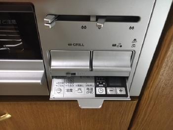 キッチンリフォーム　潮来市　鹿嶋市　古河市　行方市　コンロ　交換