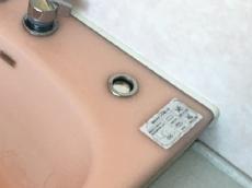 浴室　潮来市　鹿嶋市　シャワー　水栓　修理　排水口