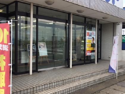 修理　取替　鹿嶋市　リフォーム　潮来市　行方市　シャッター　神栖市　古河市