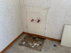 潮来市　山武市　補修　古河市　行方市　リフォーム　鹿嶋市　修理